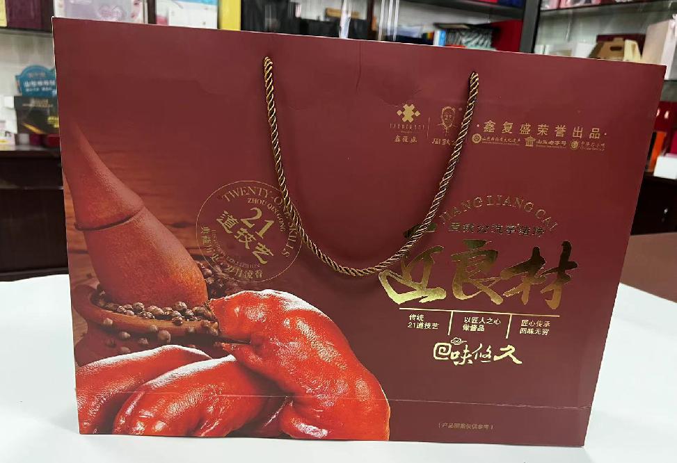 滨湖新区礼品盒定制